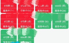 精品午夜中文字幕熟女人妻在线